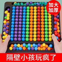Rainbow elimination music chessboard parent-child interactive board game attention thinking training fun childrens educational toys