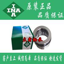  Imported INA needle roller steel ball thrust combination bearing NKX30Z(NAX3030Z) NKX35Z(NAX3530Z)