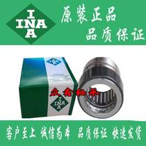 Imported INA needle roller and thrust steel ball combined bearings NX7Z NX10Z NX12Z NX15Z NX17Z