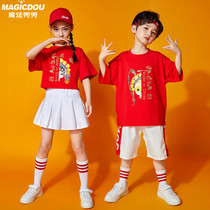 Hanfu girl 61 childrens costume baby festive clothes boy Tang dress cheerleading Chinese style performance suit