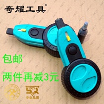 8 m 30 m automatic winding line ink bucket ground wall decoration woodworking bomb Line Scriber tool