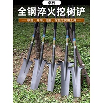 Shovel Farm tree planting all steel broken root outdoor digging garden tool Luoyang shovel seedling artifact