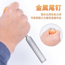 Semi-circular chisel inner blade inner blade woodworking chisel carving chisel round chisel set semi-circular chisel blade arc chisel chisel chisel