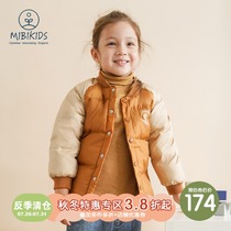 mibi childrens down jacket Girls  new Foreign style baby thickened short Korean version of the tide windproof jacket