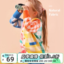 mibi childrens sweater spring and autumn new girls sweater boys knitted cardigan baby top with color matching plaid parent-child