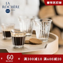 La Rochere France imported anti-scalding Italian coffee cup latte cup heat-resistant transparent glass dirty cup