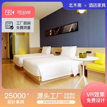 Hotel Furniture Punctuate Full Suite Hotel Bed Hotel Bed Box Folk Apartment Hotel Modern Minima Room Bed Customised