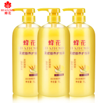 Bee flower conditioner 1L liter men and women Shou smooth smooth repair dry frizz Special brand official flagship store official