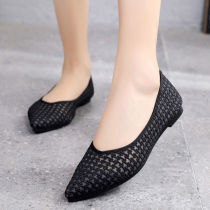 Summer middle-aged mother shoes old Beijing cloth shoes women 2020 new flat soft bottom work shoes breathable hollow mesh shoes