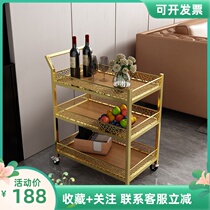 Light luxury removable shelf living room dining room golden tea beverage dining car commercial hotel multifunctional trolley