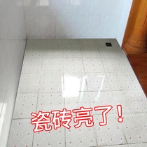 High concentration oxalic acid tile cleaner strong sewage sludge toilet floor tile exterior wall toilet descaling cleaning agent