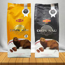 BAO Xin BAO TIN medium baking Vietnam drip cat shit mocha coffee powder no additive sugar free bag 500g