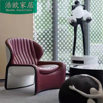 Master Design Creative Art GRP Leather Cloth Art All-soft Bag Casual Sofa Chair New Lotus Leisure Chair