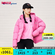 Champion Champion official website flagship store 2021 autumn and winter New hooded short cotton coat coat coat women thick