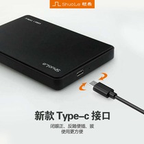 Type-C mobile hard disk box USB3 1 notebook 2 5-inch serial SATA hard disk Solid state SSD Universal