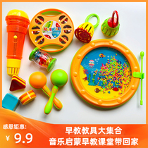 Baby sand hammer hand rattle Wave drum tambourine music teaching aids ORF percussion kindergarten early education toys