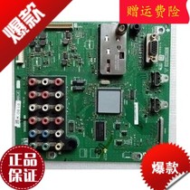  Sharp LCD TV accessories circuit board Circuit board LCD-40 46G120A motherboard QPWBSF706WJZ