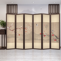 Room divider artifact new Chinese solid wood screen partition folding screen porch living room custom partition folding simple now
