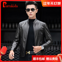 Hainings fur coat mens feather goat skin repair handsome middle - aged leather jacket coat 2022 winter