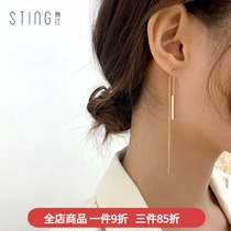 Cold wind ear wire 2021 New Tide earrings female earrings temperament Korean Net red long tassel chain earrings