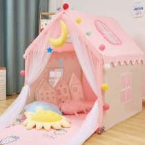 Childrens tent Indoor game Princess house Home boy girl house sleep house Baby bed artifact