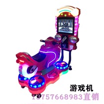 Rocking horse new electric coin-operated commercial game motorcycle toddler toy rocking car supermarket door swing machine