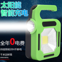 Strong light Flashlight solar Searchlight electric light rechargeable portable long-range home emergency portable outdoor super bright
