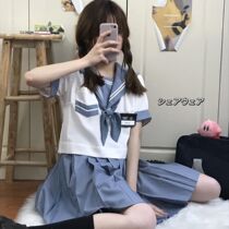 Knot Yu gao JK summer suit sailor suit suit 2021 new Japanese middle suit college style school supply sense short-sleeved top