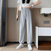 Sports pants female ice wire loose bunches Slim Summer Thin small sub casual pants 90% Harlan light cage pants