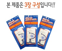 Three Korean golf gloves British imported sheepskin mens left hand half leather non-slip wear