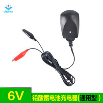 Original Kei Win Charging Fan 6v Lead Acid Battery Charger Battery Electric Baby Car Charger