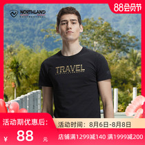 Nuoshilan spring and summer mens outdoor breathable leisure sports short-sleeved T-shirt top GL085B27