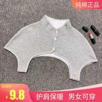 Pure Cotton Shoulder shoulder cervical spine Shoulder Middle Aged Sleeping Warm Maternal Sitting Lunar air conditioning Room to feed Milk Chill Lady