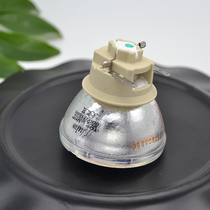 Original Optoma Oto code UHD598 UHD588 Cinema Pro projector bulb E20 7