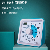 UNISUN primary school children visualization time management Bell flashing light mute timing electro-mechanical timer