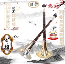 Black sandalwood Suona Black SandalsandalsandalsandalsandalsandalsandalsandalsandalsandalsandalsandalsandalsandalsandalsandalsandalsandalsandalsandalHonolulu
