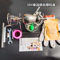 Popcorn machine old traditional hand-cranked corn flower mini home small net red rice machine popcorn machine