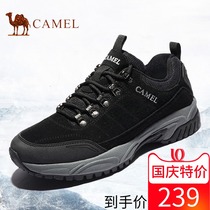 Camel outdoor hiking shoes mens autumn and winter fur upper all black sports shoes mens soft bottom non-slip travel shoes