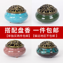 Ice cracking incense burner mosquito coil incense coil incense Arwood incense aroma aromatherapy home indoor aromatherapy ornaments