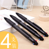 Deli four-color ballpoint pen Color pen multi-purpose oil pen Neutral pen Multi-color multi-function colorful painting in one Green teacher-specific correction red pen in one push-type refill