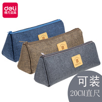Large capacity simple hipster pencil case stationery case stationery bag stationery bag high school junior high school students Primary School students with ins multifunctional boys pencil bag men and women canvas pen case