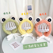 Childrens ear warm earmuffs Korean Girls cute super cute plush big-eyed little girl out autumn and winter earmuffs