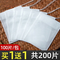 Tea Leaf Egg Seasoning Packet bag Gauze Bag Gauze Bag Sepal Bag Halogen Egg Tea Bag Tea Bag Non-woven Foot Bath Bag