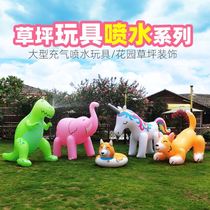 Cartoon Inflatable Water Spray Toy Outdoor Beach Children Water Park Toys Large Unicorn Swimming Pool Elephant