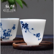  View Zen Jingdezhen blue and white porcelain tea cup Hand-painted underglaze color incense cup Plum blossom master cup Ceramic Kung Fu tea set