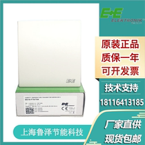 EE10-M1A3 yi jia yi original