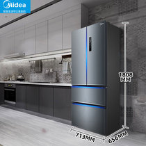 Beautiful French multi-door refrigerator 4 four door household air-cooled frost-free side-by-side san men shi ultra-thin two-door 369