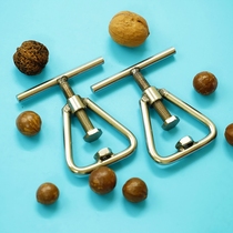 Hawaiian fruit shell opener whole grain stripping device nut clamp shelling device household nut pliers universal good use