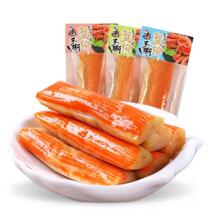 Crab sticks hand-torn crab fillet open bag instant crab willow stick seafood snacks seafood instant sushi ingredients hot pot ingredients