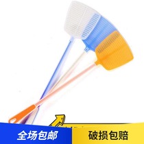 Camellia fly swatter plastic household kitchen living room fly temper toughness not easy to rotten mosquito Pats 2 sets 1705